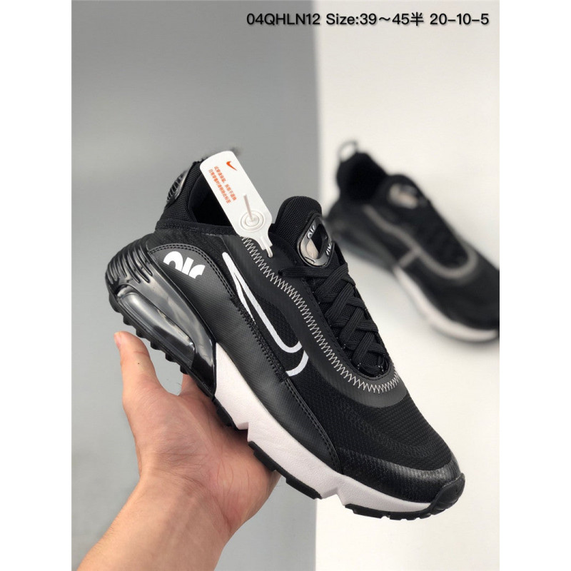 copy of Air Max 2090