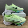 copy of Zoom Tempo